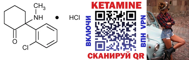 MEGA tor  Тамбов  Кетамин VHQ 