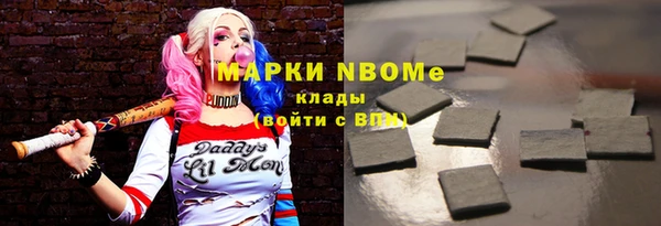 меф VHQ Лагань