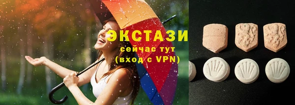 меф VHQ Лагань