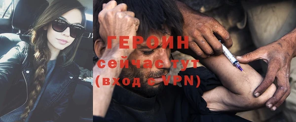 гидропоника Артём