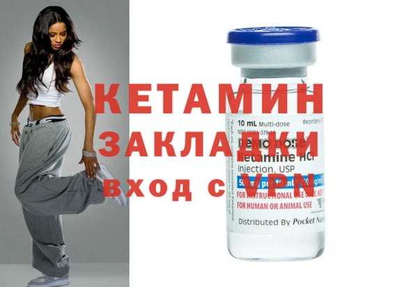 крисы Ладушкин