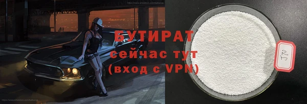меф VHQ Лагань