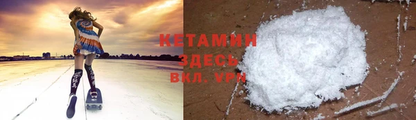 крисы Ладушкин