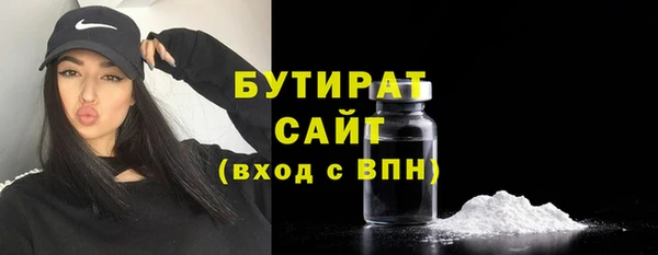 эйфоретик Липки