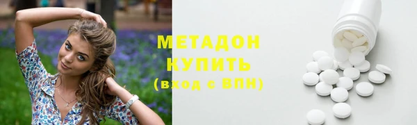 меф VHQ Лагань