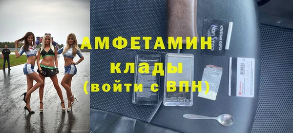 а пвп мука Новый Уренгой