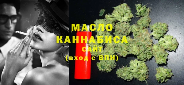 МДМА Лабытнанги