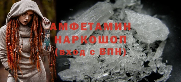 мдпв Орехово-Зуево