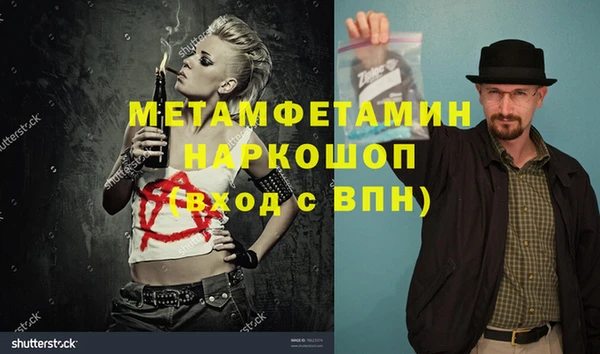 мдпв Орехово-Зуево