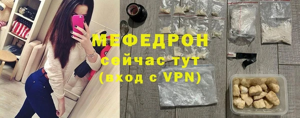 PSILOCYBIN Долгопрудный