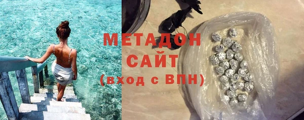 меф VHQ Лагань