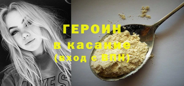 крисы Ладушкин