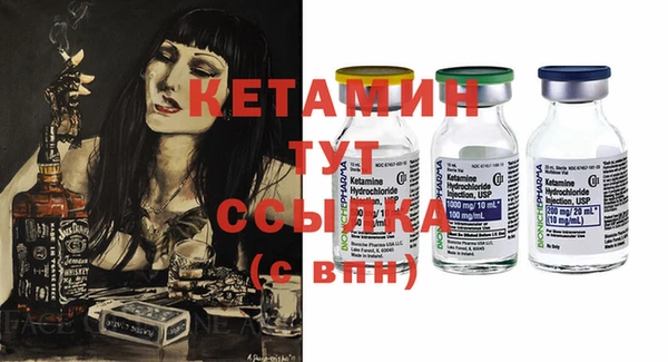 эйфоретик Липки