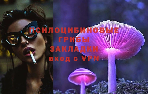 меф VHQ Лагань