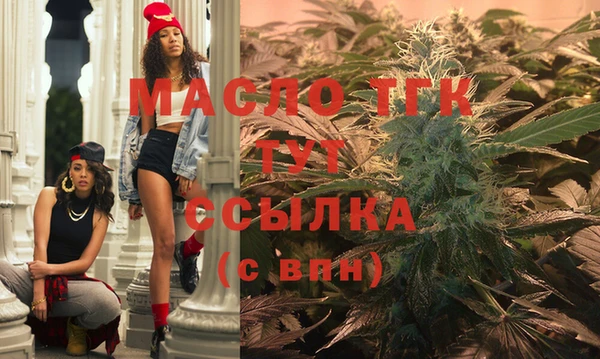 эйфоретик Лиски