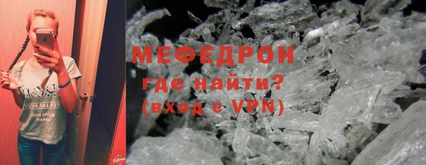 эйфоретик Липки