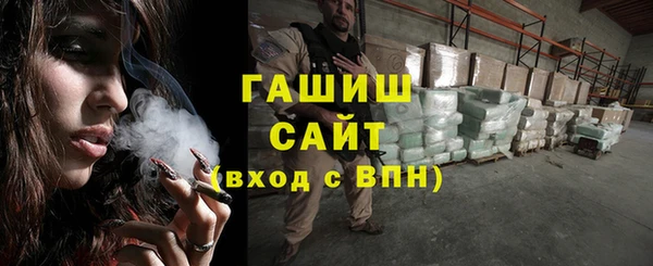 крисы Ладушкин