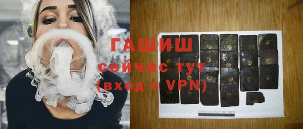 крисы Ладушкин