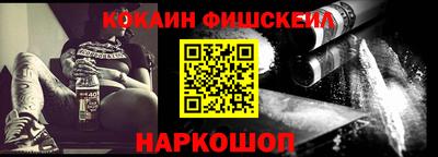 ешки Малгобек