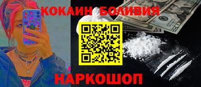 стаф Мариинск