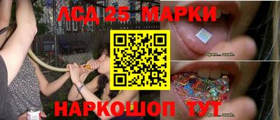 ешки Малгобек