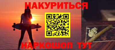 стаф Мариинск