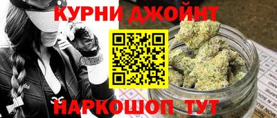 ешки Малгобек