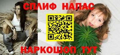 ешки Малгобек