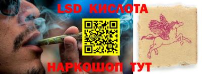 ешки Малгобек