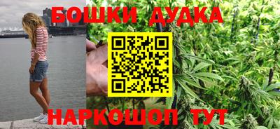 герыч Нальчик