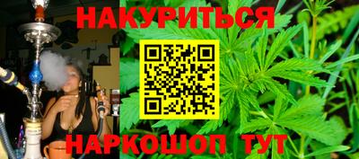 ешки Малгобек