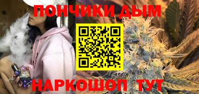 ешки Малгобек