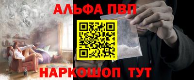 ешки Малгобек