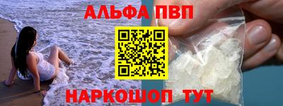 ешки Малгобек