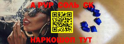 ешки Малгобек