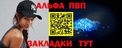 ешки Малгобек