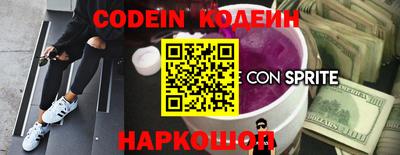 ешки Малгобек