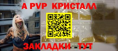 ешки Малгобек