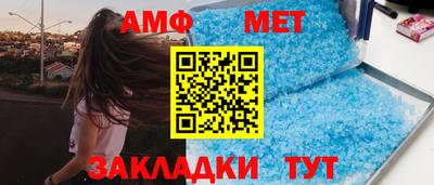 ешки Малгобек