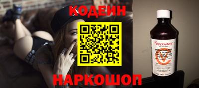 стаф Мариинск