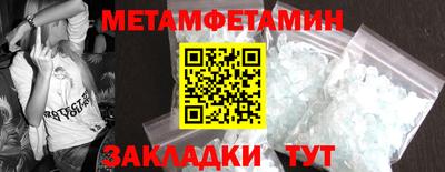 стаф Мариинск