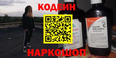бутик Малоярославец