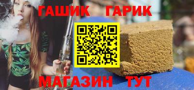 стаф Мариинск