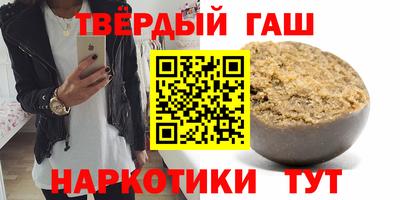бутик Малоярославец