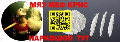 бутик Малоярославец