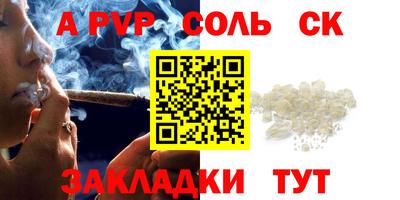ешки Малгобек
