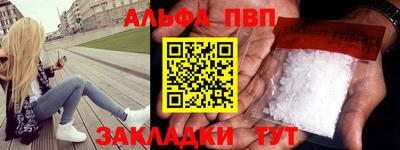 бутик Малоярославец