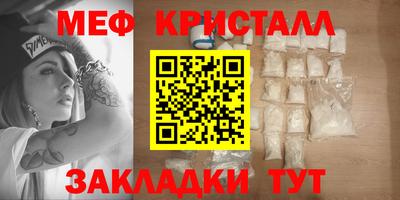 ешки Малгобек