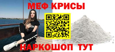 бутик Малоярославец