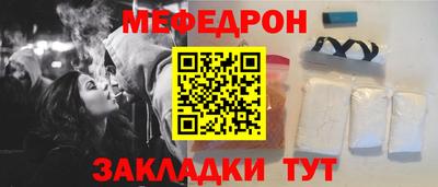 ешки Малгобек